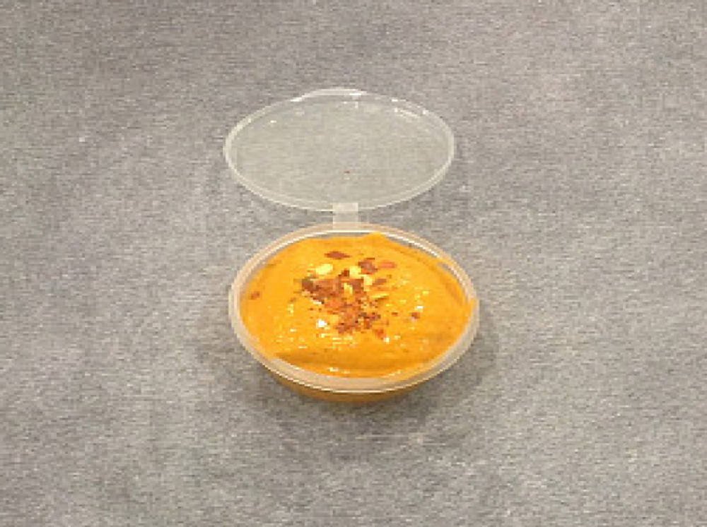Mustard, Wicked Good Pizza